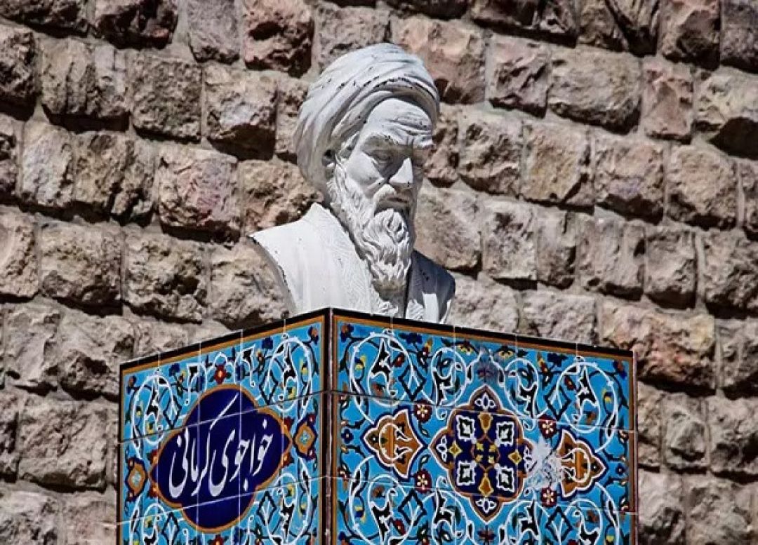 با خواجوی کرمانی همراه باشید