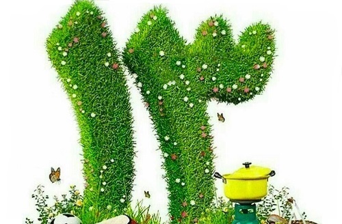 سیزده بدر